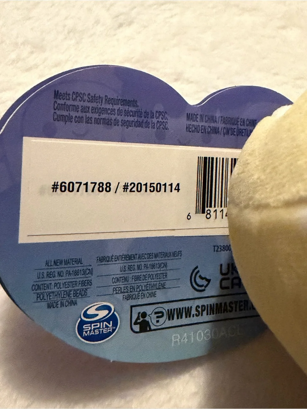 Cheeky Chonks Cheeky O's 4.5”Reversible Plush